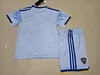 2023/2024 Kids Size Boca Juniors Third Away Football Jersey 1:1 Thai Quality