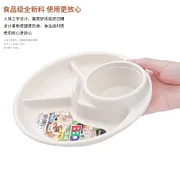 日本Inomata分格儿童餐盘 户外野炊餐盘小学生快餐盘防摔碗减脂餐盘