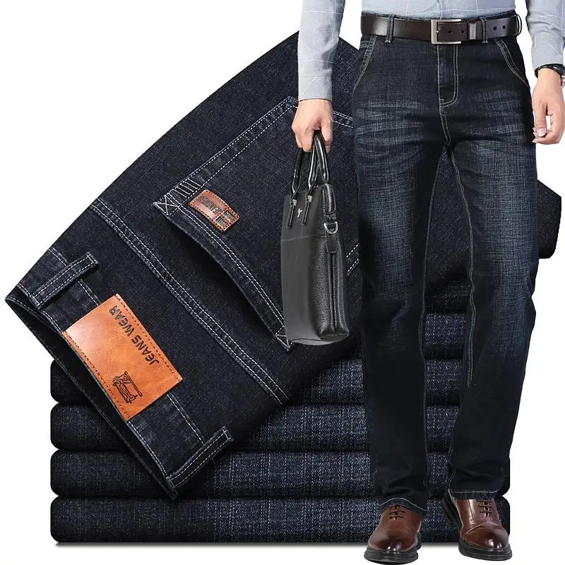 Drawato fall fashion 2025 Black Grey Brands Jeans Trousers Men Clothes  Elasticity Skinny Jeans Business Casual Male Denim Slim Pants Classic Style