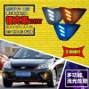 适用于09-12款福克斯日行灯两厢福克斯专用LED日间行车灯前雾灯