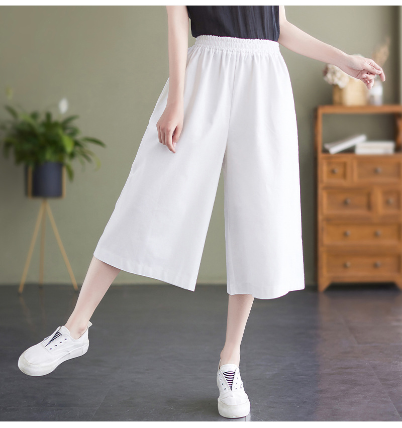 Casual Solid Color Wide Leg Pants