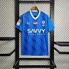 2023/2024 Al-Hilal Home  Football Shirt