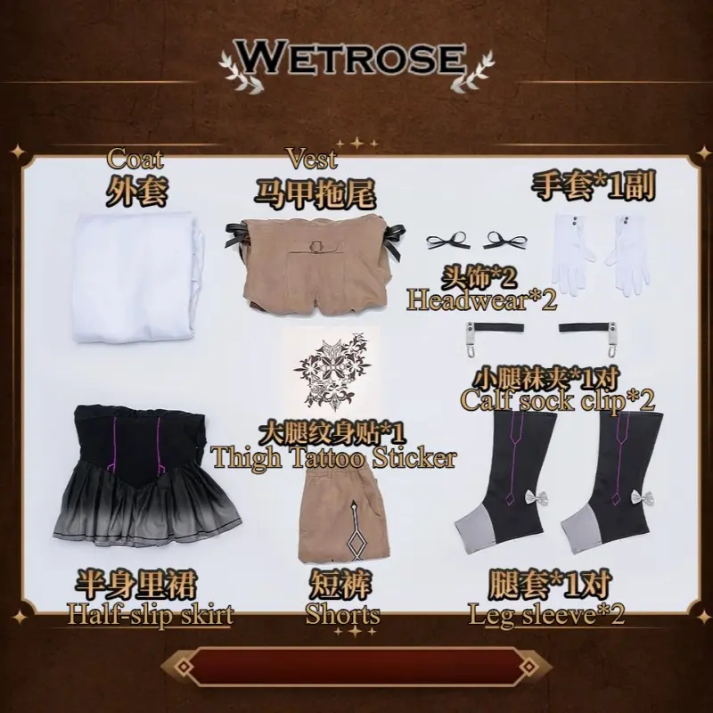 [Wetrose] Pre-Order Virche Evermore: Error: Salvation Dahut Game Outfit Cosplay Costume 