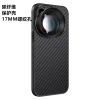 Mobile phone 17MM metal thread mobile phone lens case