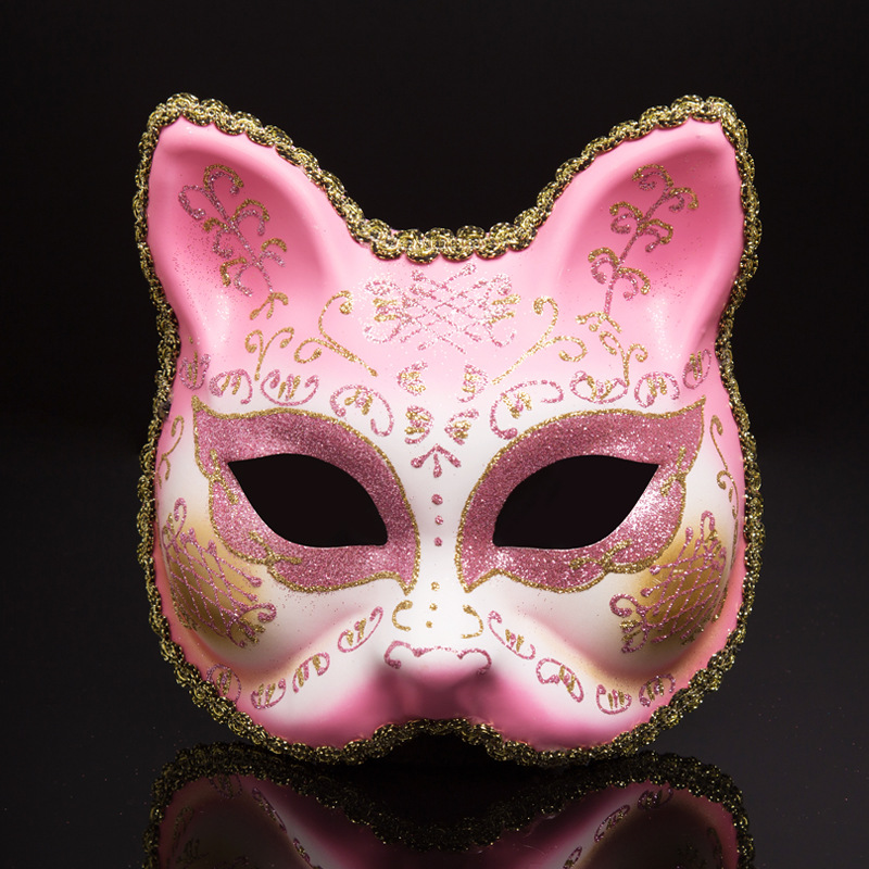 Venetian Animal Party Costume Ball Mask