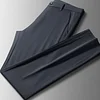 Summer Men's 2023 New High Elastic Quick Dry Ice Silk Straight Suit Pants
