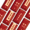 10PCS Chinese Students Exam Best Wishes Red Packet Envelope