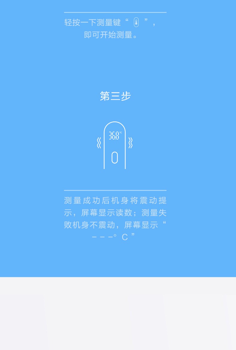 详情页 (11).jpg