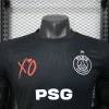 2025/26 Player Version PSG Special Edition 05 Football Shirt
