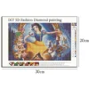 Snow White | Full Round  Diamond Painting Kits