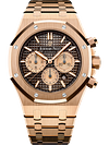 Rose Gold 904L Steel Brown Dial - Watch - 41mm