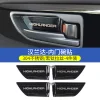 22-23款丰田汉兰达车内装饰汽车用品改装专用拉手框内门碗贴