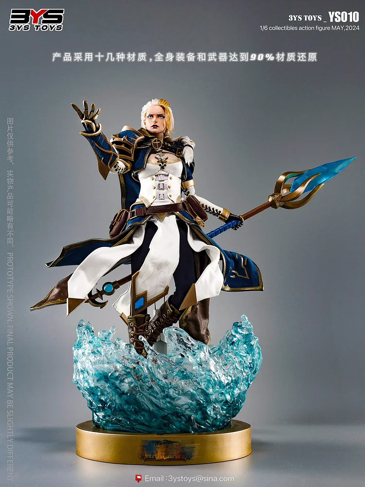 3YS TOYS Studio - World of Warcraft - Movable Jaina Proudmoore with LED & NFC Chips 1/6 Statue(GK)-