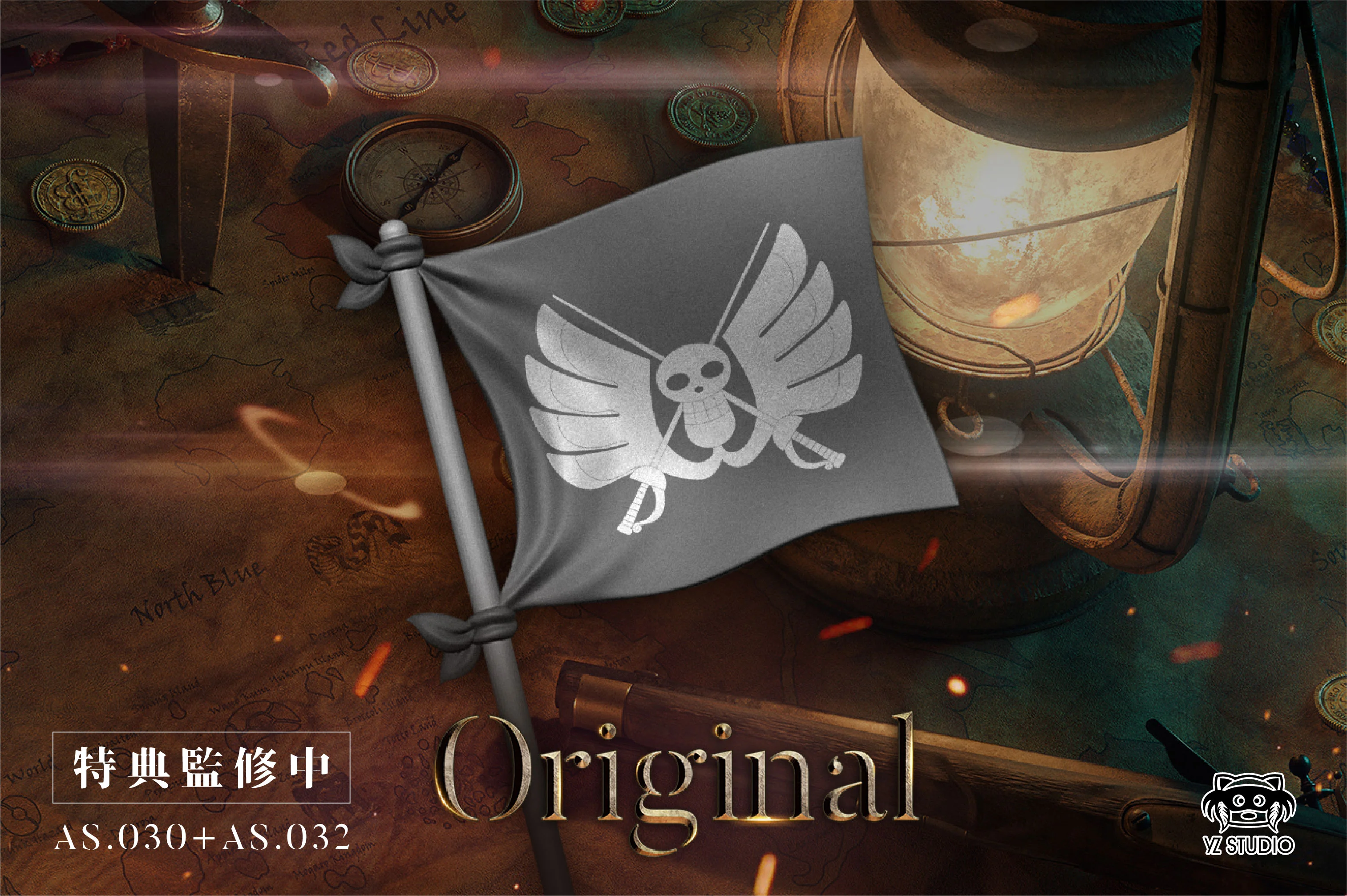 Mr. 1 Daz Bonez - ONE PIECE Statue - YZ Studios [In Stock]