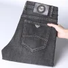 Men's High Waist Elastic Straight Loose Business Casual High-end Jeans