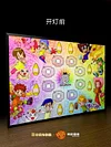 3D Decorative Paint of Light Guide Transformation 25th Anniversary Digivice with LED - Digimon Decorative Painting - Mystical Art Studios