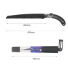 🔥New Upgrade🔥Pruning Saw with Detachable Blade & Safety Sheath