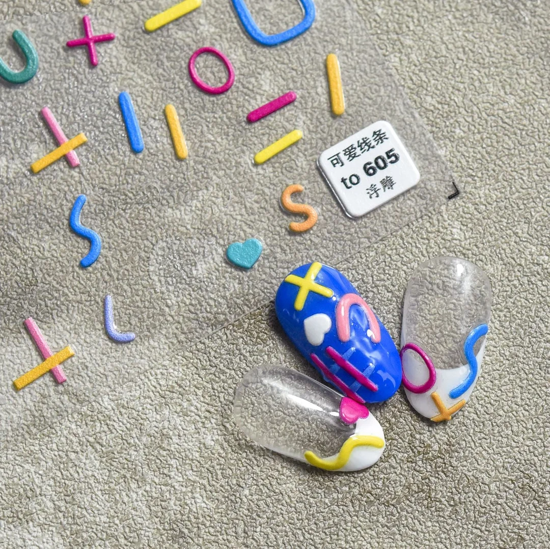 Beautizon Heart + - Shape Colorful Typography High Quality 5D Engraved Nail Stickers Nail Art Decorations Nail Decals Design