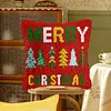 Merry Christmas-DIY Latch Hook Rug Pillowcase Kits 43*43cm tapestrymarket