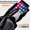 Unisex Winter Soft Warm Cashmere Lining Touchscreen Leather Gloves