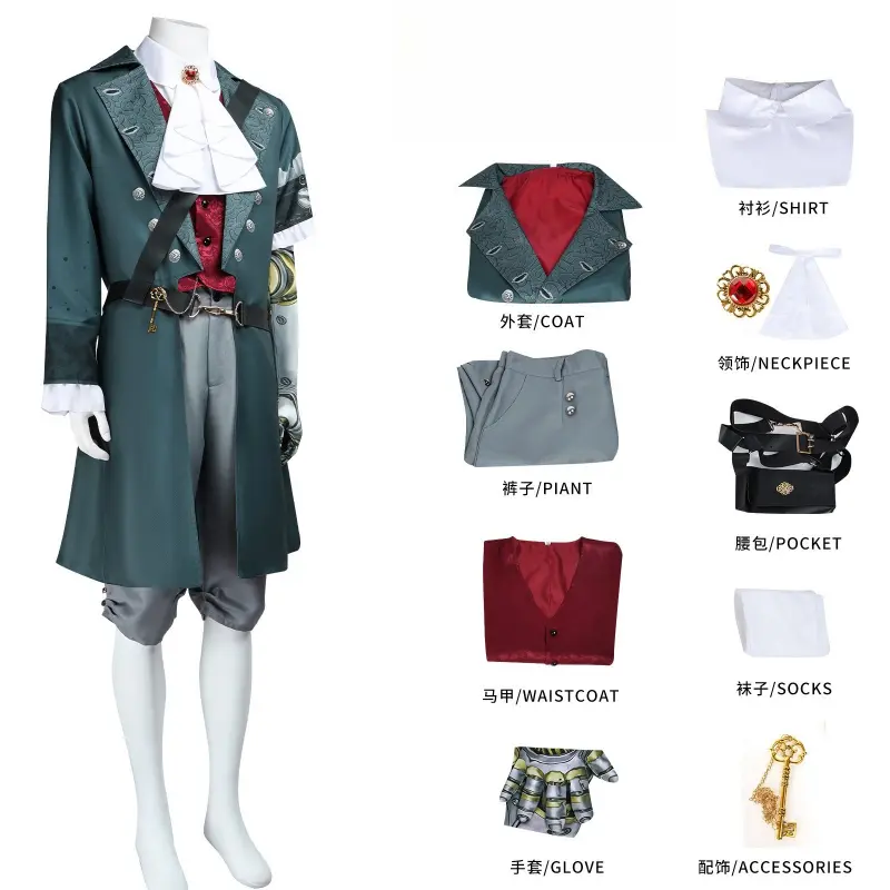 [Wetrose] Pre-Order Lies of P Uniform Game Outfit Cosplay Costume 