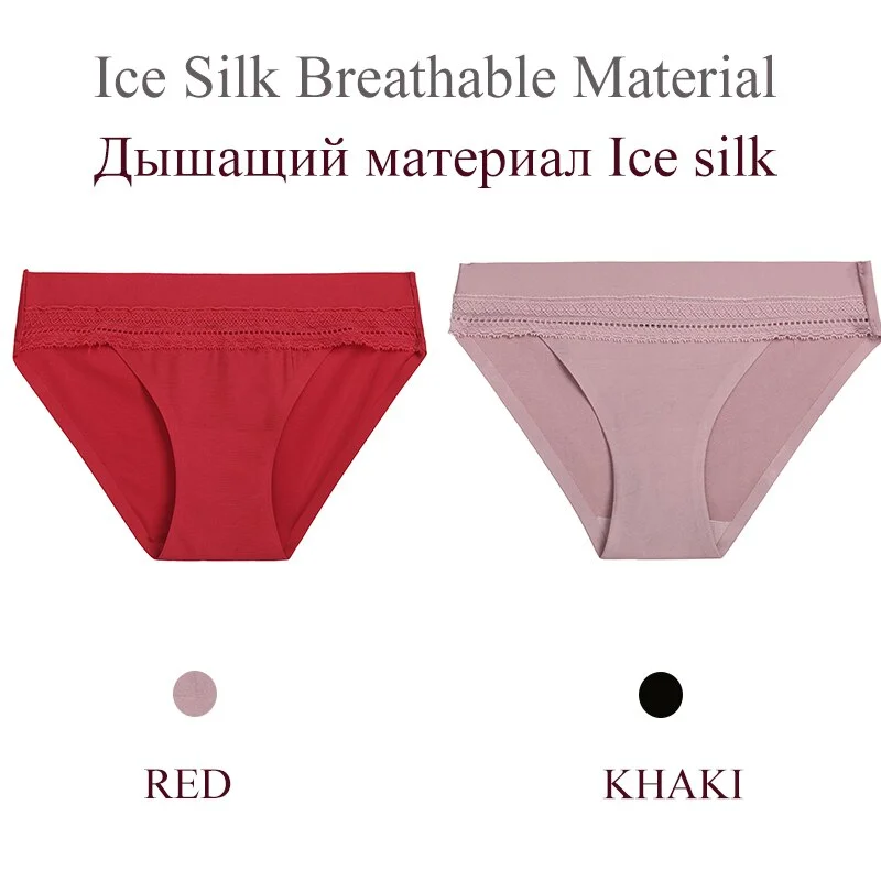 FINETOO 2PCS/Set Woman Lace Sexy Panties Ice Silk Women Underwear Seamless Low-Rise Lingerie Female Breathable Girls Panty 2021