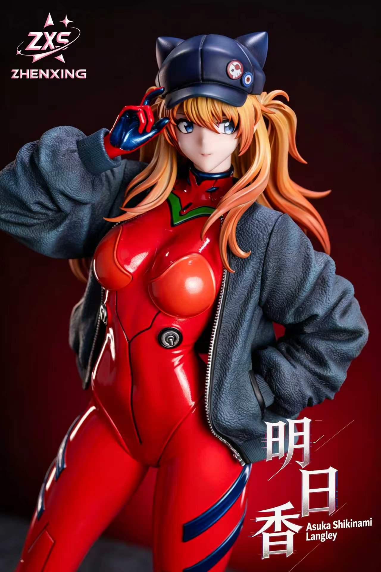 Zhenxing Studio - Soryu Asuka Langley Neon Genesis Evangelion 1/4