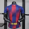 Joyfball 2025/2026 Player Version Barcelona Home Jersey 1:1 Thai Quality（The player version jersey is a bit tight, please pay attention to the size selection）