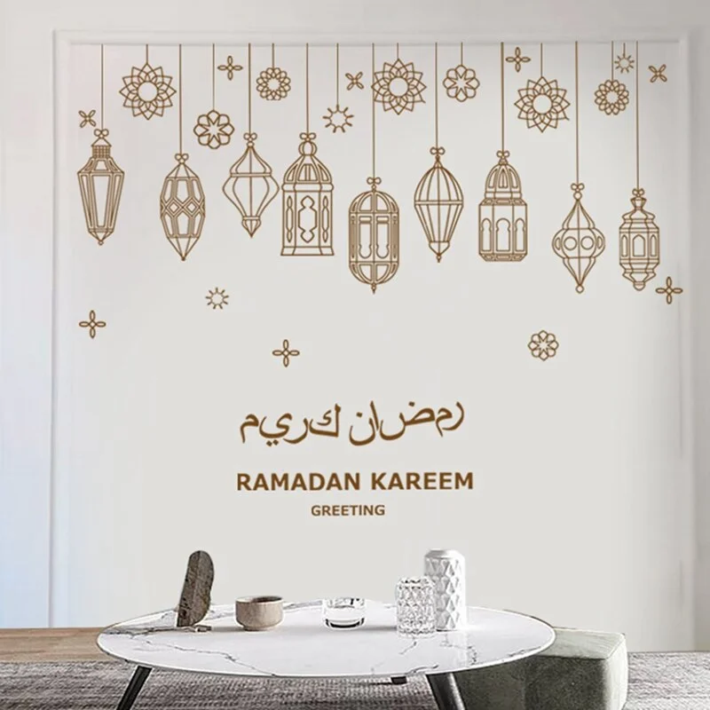 2pcs/set Ramadan Kareem Wall Stickers DIY Decal Art Murals Eid Mubarak Decoration For Home Living Room Window Stickers Wallpaper