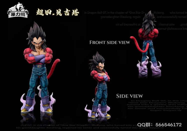 PRE-ORDER White Hole Studio - Dragon Ball Super Saiyan 1/6 & 1/4