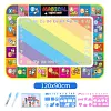 🔥💯Tapis Doodle aquatique, tapis de dessin aquatique, tapis d'apprentissage gratuit