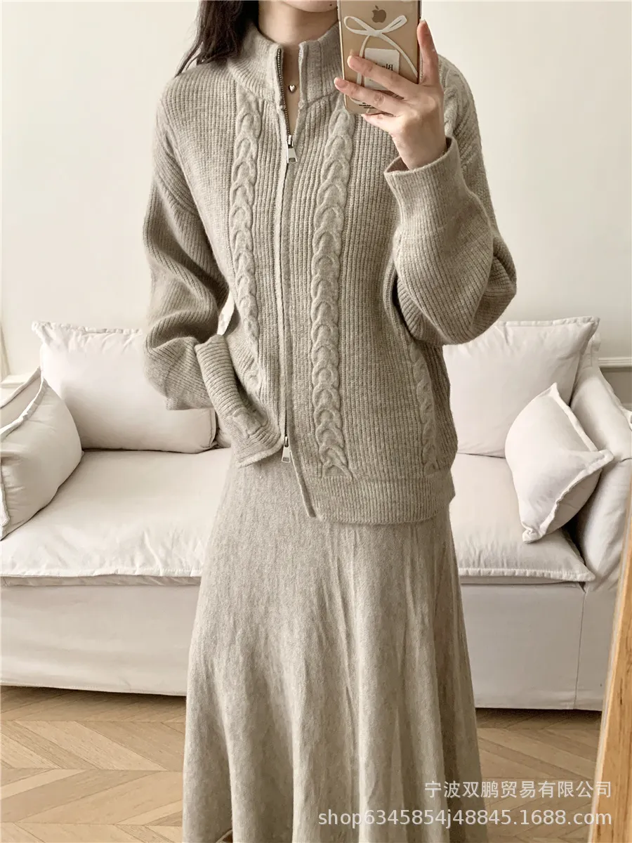 Athvotar Athvotar Loose Knitted Suit Women 2025 Autumn And Winter New Zipper Sweater + Fishtail Skirt