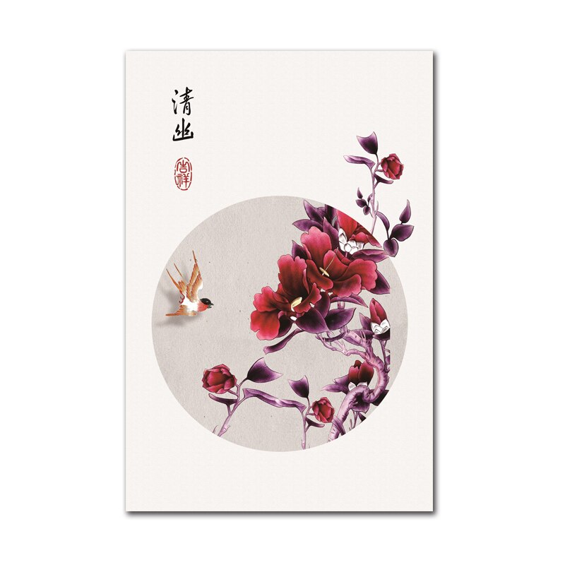 Chinese Customizable Retro Study Wall Painting Living Room Traditional Ink Plum Lotus Elegant Painting Canvas Frameless Poster