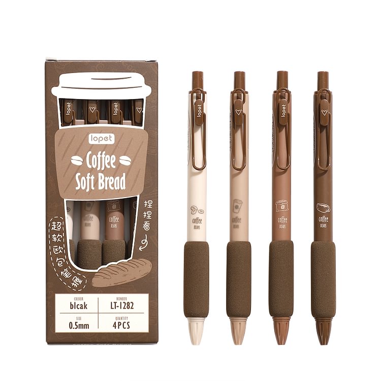 JOURNALSAY 4 Pcs/Set Vintage Coffee Cute Gel Pens 0.5mm Black Ink retractable Student