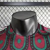 2024 Player Version Mexico Home Football Shirt 1:1 Thai Quality