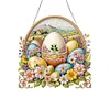 (US Only)Easter Egg Theme 2D Flat DIY Diamond Art Pendant Wall Decor for Home & Windows