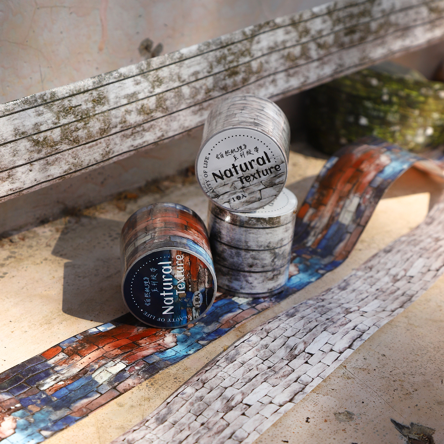 와시 테이프 - 40mm*200cm 자연 질감 시리즈 빈티지 벽돌 벽 풍경