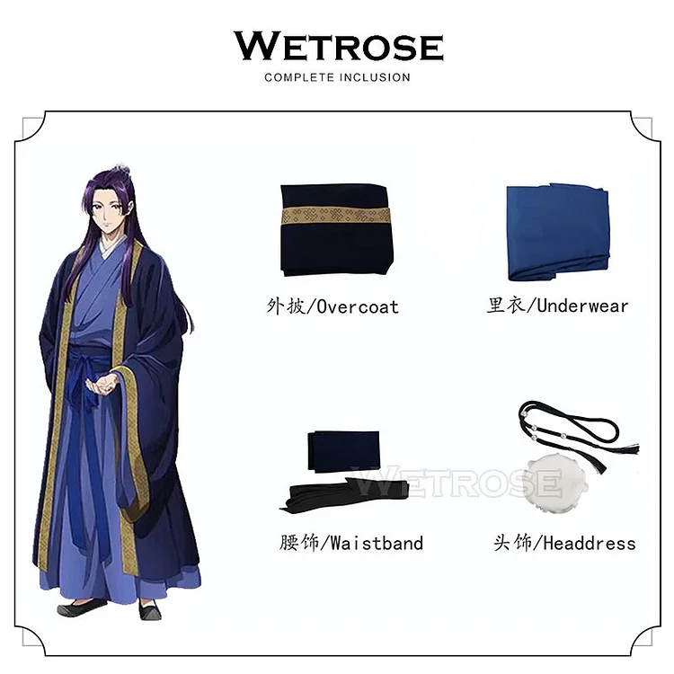 【Wetrose】Jinshi Cosplay Costume Anime Jinka Yue Rui Zui Mao mao Ancient Chinese Style Dress The Apothecary Diaries Set Wig 