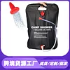 20L Outdoor Camping Shower Bag Travel Bath Water Bag Outdoor Bath Water Bag