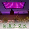 45W 225 LED Grow Lamp Red Blue LED Indoor Grow Lights Full Spectrum Plant Lamp