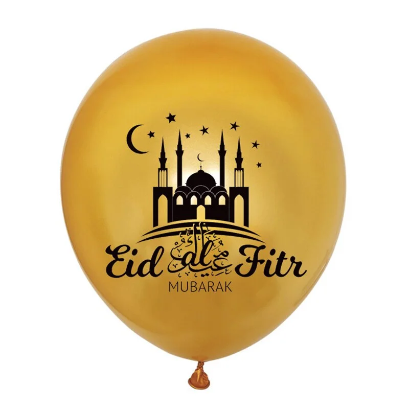 10pcs Eid Mubarak Metal Latex Balloon Ramadan Kareem Decoration Air Globos Ramadan Mubarak Muslim Islamic Festival Party Decor