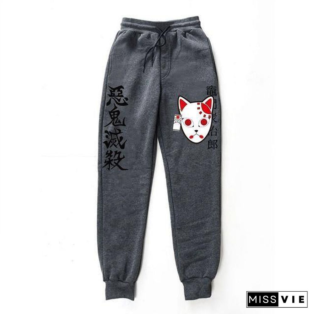 Japanese Anime Demon Slayer Pants Fleece Trousers printed men women jogging streetwear