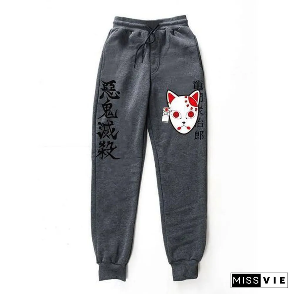 Japanese Anime Demon Slayer Pants Fleece Trousers printed men women jogging streetwear