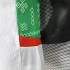 2025 Player Version Morocco Soccer Jersey Away
