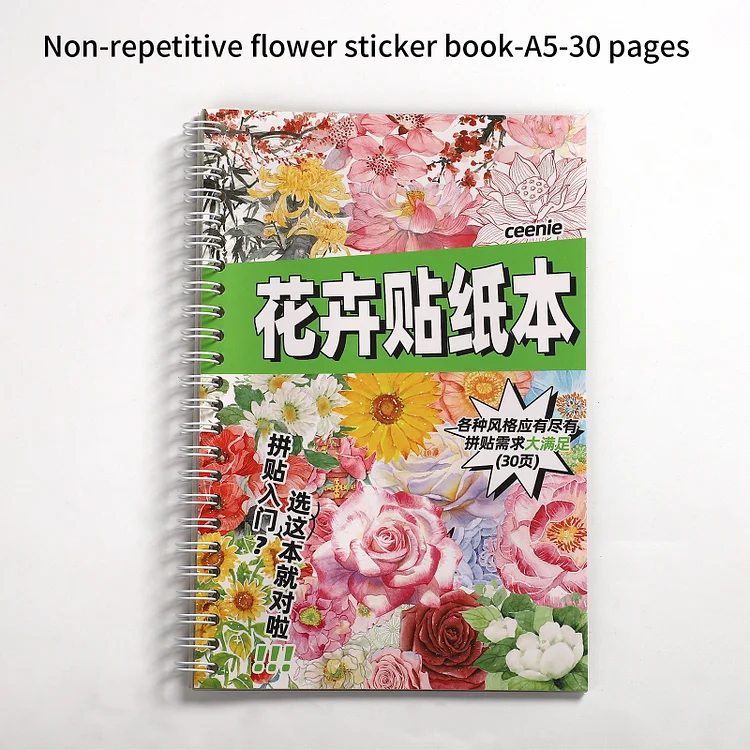 Journalsay 50 Pages/Book Character Landscape A5 Sticker Book DIY Aesthetic Journal Decoration Scrapbooking Stickers