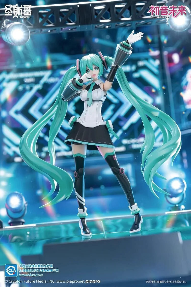 753, ホロライブ　その着せ替え人形は恋をする　推しの子　初音ミク mqdefault.jpg