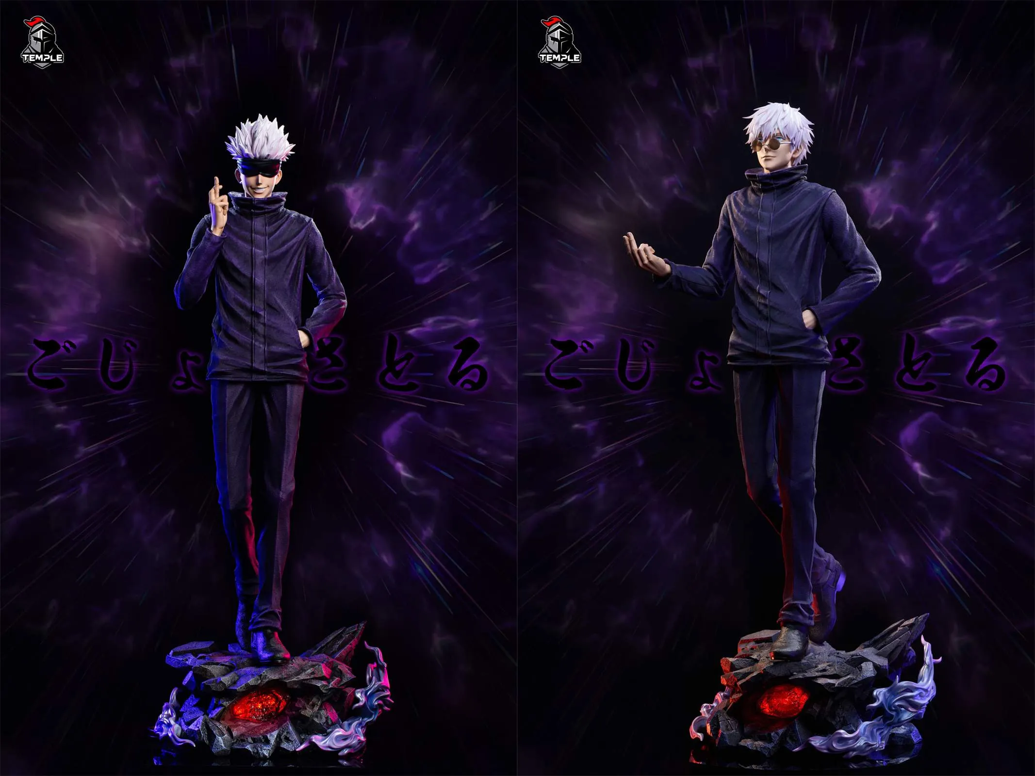 1/6 & 1/4 Scale Satoru Gojo With LED - Jujutsu Kaisen Resin Statue 1/6 & 1/4 Scale Satoru Gojo With LED - Jujutsu Kaisen Resin Statue