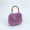 Luxury Designer Fur Bag 2024 Mink New Small Handbag Women's Fashion Fashion Mini Crossbody Shoulder Bag Handbag