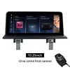 For BMW 1 Series E81 E82 E87 E88 Android Screen Apple CarPlay GPS Car Stereo