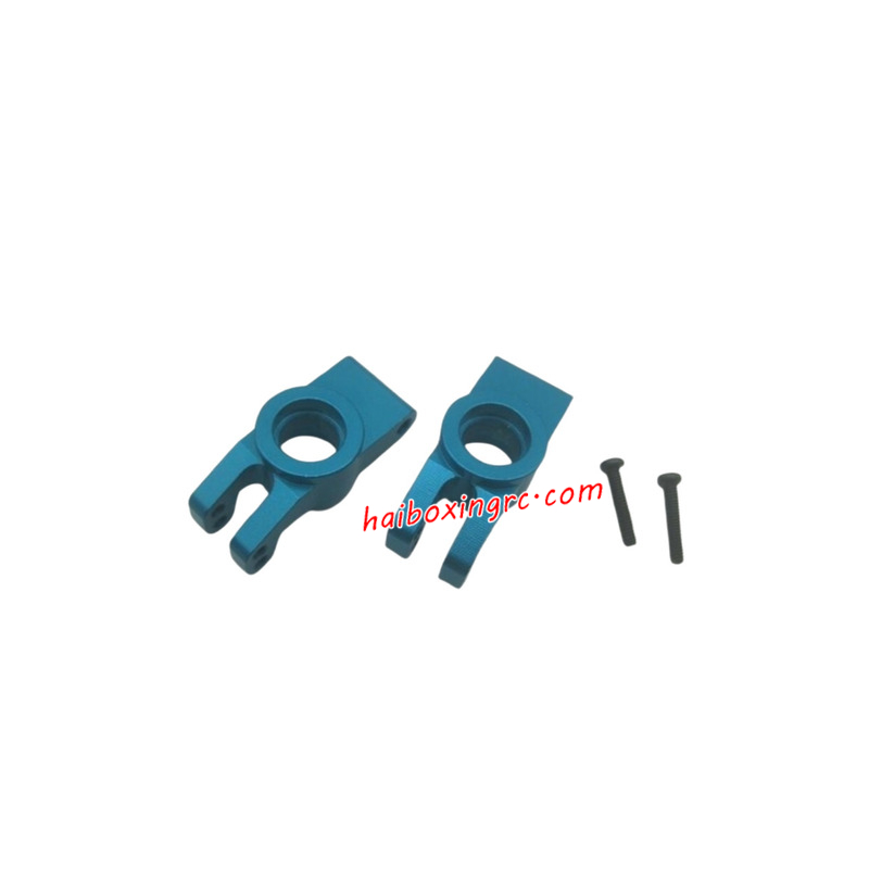 HAIBOXING 16889A Upgrade Parts Rear Wheel Holder